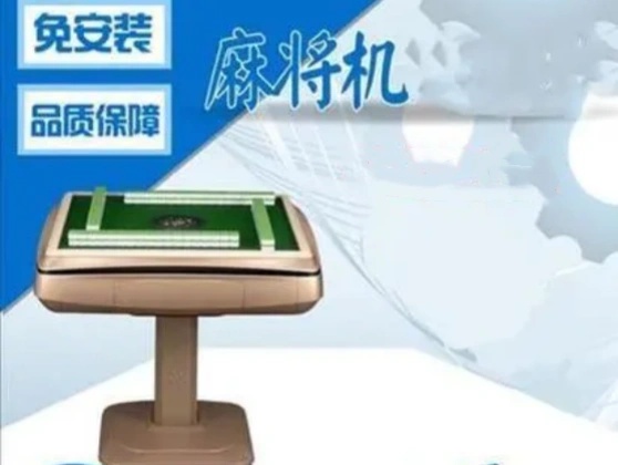 长沙牌具加工
